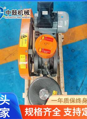 251SS-055KW污水JVB处音理回转风.机中鼓回转式风机低噪鼓污水处