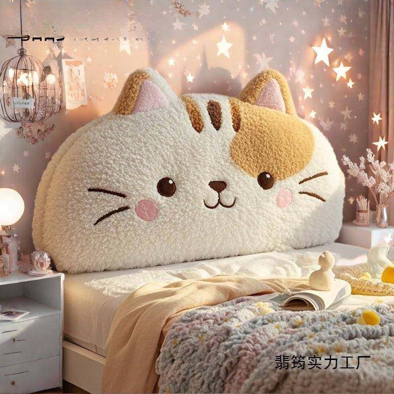 云朵靠背垫儿童床头包OVJ靠背枕头榻榻米枕公主风床上软靠垫大靠,包装,五金配件包装,淘宝优惠券,粉丝福利购,淘宝优惠卷
