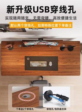实公木电脑台式书桌桌学生学桌卧室家用长习条桌子YCV简易办桌电