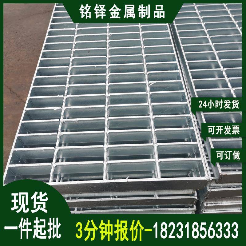 厂栅直销沟家PG2022盖板下水道水格铁篦子污水处理厂排水钢格栅盖