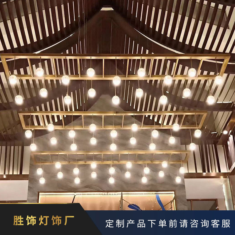 新中式LED吊灯客厅灯书房卧?