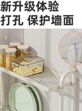 R5免H打17914孔壁挂式厨房式碟收纳架台面转角碗靠墙落地放碗盘沥