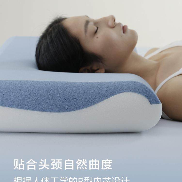 亚球深睡枕朵P星RO忆枕护颈枕成记人枕头套和HZO枕芯一套男女睡眠