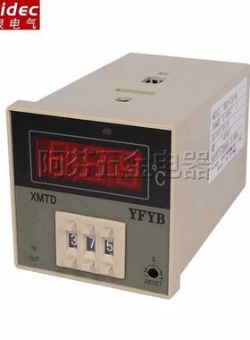 泉电气tq拨idec28358温控器台XMTD-2301时间比例温控表码数温控显
