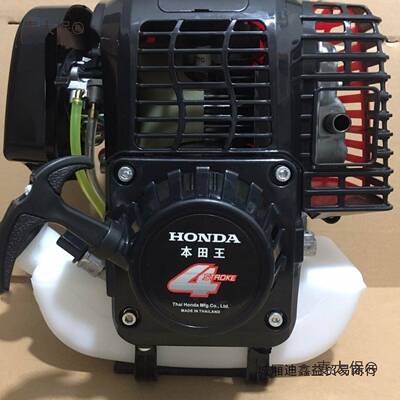 原装进口GX35背四冲程机割草机动力主机负式侧式机RGE头挂发动麦