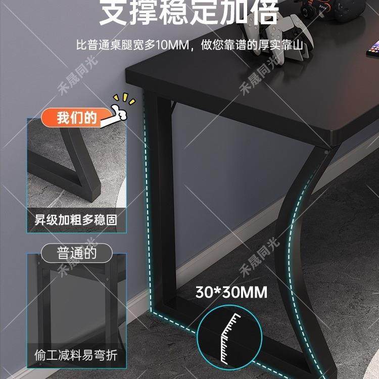 NJG转角拐书桌书架一体电室桌卧家用女生梳妆台l型角脑学习办公桌,标准件/零部件/工业耗材,车间地垫,淘宝优惠券,粉丝福利购,淘宝优惠卷