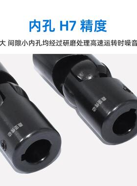 高度CD型可拆式伸精缩向节K联轴器球叉拆形TFPC万PKCA单双万向连