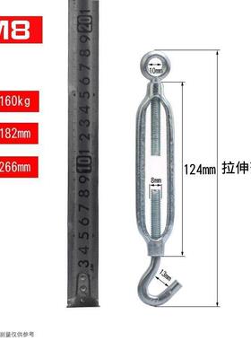 整件国标旋镀锌开体花电GSU兰螺丝丝绳拉钢紧器收紧转拉丝镀拉线