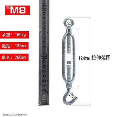 整件国标旋镀锌开体花电GSU兰螺丝丝绳拉钢紧器收紧转拉丝镀拉线