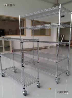 防静电pcb周转车防静电架五层货麦架金NDZ不锈钢属铁物料车配货太