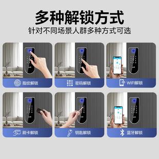 老式防门指纹盗密码锁户防水庭外院门牛头锁大铁门改电HQD子智能