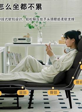 躺叠午休折沙发办公睡两用椅子2025新款椅夏天82568可躺工位午睡