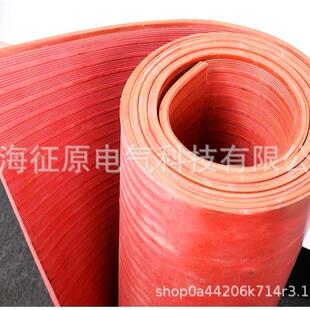 高压32725绝胶缘厂垫价家格