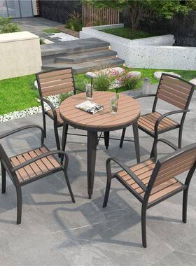 户外桌椅套庭院露天防摆水椅防晒三件装室外阳台花园外休闲桌HWZY