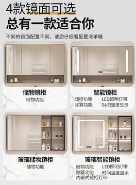 陶瓷一体盆台浴室柜组合油洗脸盆柜卫生手间洗漱轻奢现代简T70287