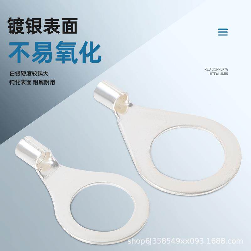 紫铜焊口OT裸端子1/2./4/耳6/10/16/35/95FWR5平方冷接线头压鼻接