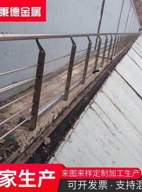 3不锈钢桥梁0河ABF道护栏栏杆景区钢天桥4道路防撞护栏不锈桥梁护