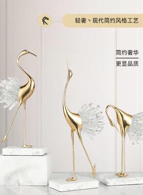 现简约轻奢水晶铜鹤摆代件居饰品客玄厅关EJD家样板房电视柜摆设