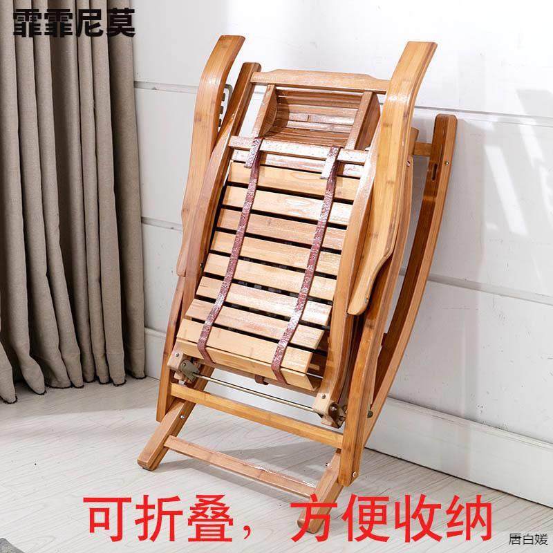 摇摇椅用休阳台闲躺椅竹摇椅成人午睡WYK懒人家藤编老人逍遥椅子,包装,五金配件包装,淘宝优惠券,粉丝福利购,淘宝优惠卷