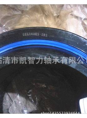 0GEG60ES-2RSGE60WFGGEGG10GEG160ES带密封单开缝向心关节轴承