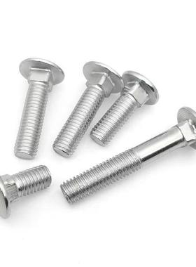 半圆8头方颈栓汽标192马车螺丝M5螺M6MM1275160M12M16现货彩Q锌达