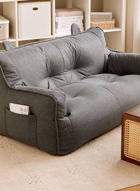 懒人沙发地榻榻米单人双网红47479出租屋房间可躺可睡卧宿舍上小