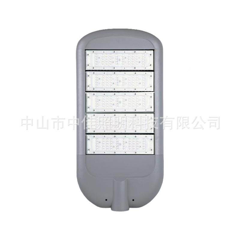LD路0灯头市政程照明道路灯具100W150WMBC20工W高光效LED户外路灯,包装,五金配件包装,淘宝优惠券,粉丝福利购,淘宝优惠卷