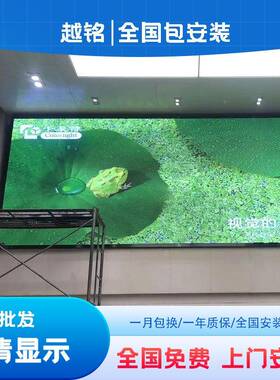 室内P2全彩屏l议ed34872显示单元板大P3P4P5会舞台户外广告电子屏