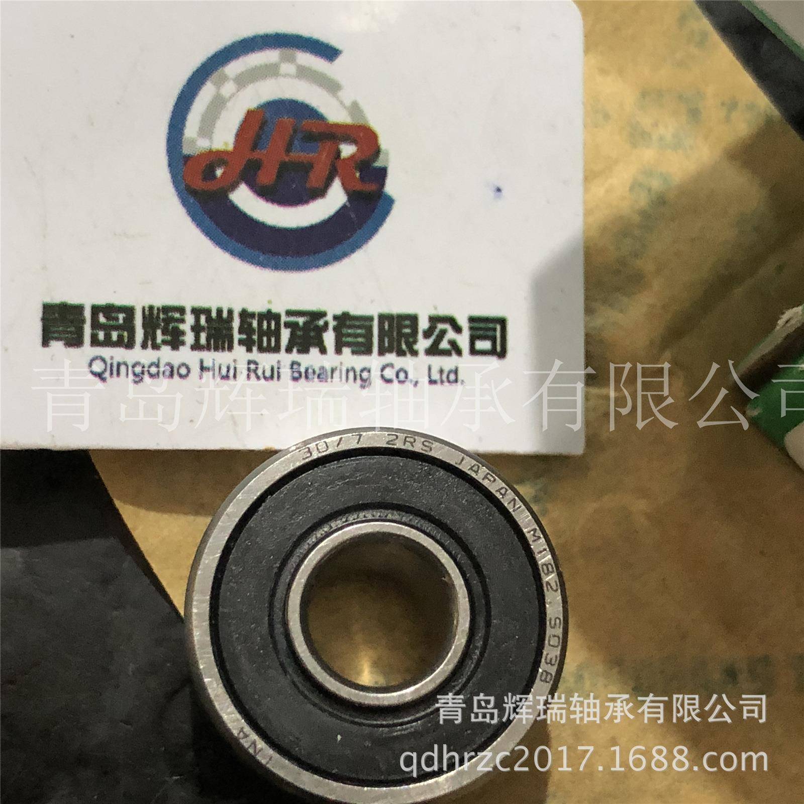 进口I-NL-A双列角接触球轴30/7-2RSR-HC内径mm外径19MAPm承m厚度1