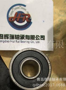 进口I-NL-A双列角接触球轴30/7-2RSR-HC内径mm外径19MAPm承m厚度1