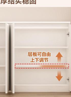 超薄餐边实柜20cm收极简定制极窄30cm储简约木厨房物柜91477纳一