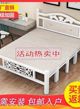 加固折叠床双人床1.5米成家用木板铁简1床.人2单人隐形DGC1m易出