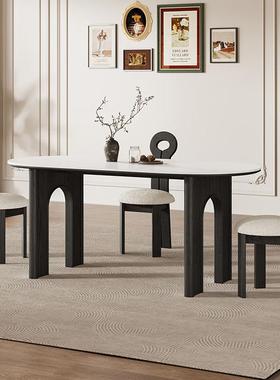 法式复古蜡木白餐桌纯岩白木洞15078石板小户型家用椭圆形实脚吃