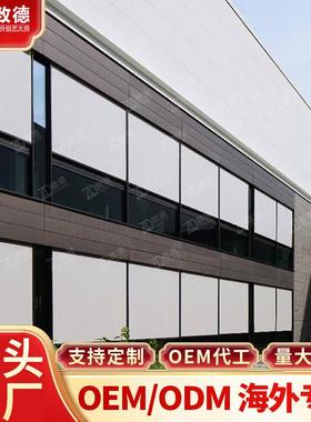 帘电动卷帘户外手拉式服遮务纱窗飘窗地窗深圳75869开放落式广州