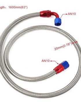 汽N车改装.件16米1.4M配油管接头组合A10不锈钢编88882织油管套装