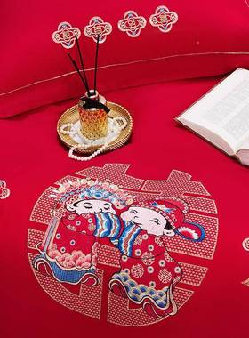 约夫庆四婚件PPU套水洗亲棉四件套大红色结婚床单被简套床笠床上