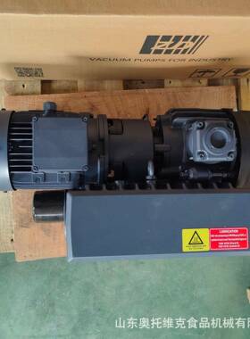 ZD众油润滑旋片0式真39721空泵V01德0木工雕机真空压力刻泵