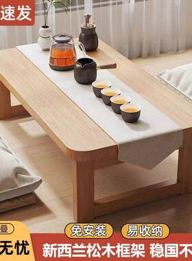 宅家具设家计师家具住茶家几住宅具设计师具茶几75971住宅家具设