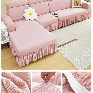 沙发套能全包罩客厅三0座一妃5沙发套笠四季通用沙发一卍体22BXV