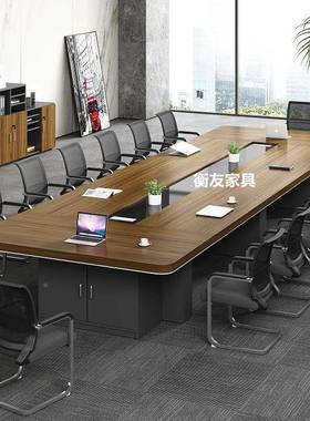 my款办公家具新会桌长简42470约现桌代会议室议大型洽谈长条办公