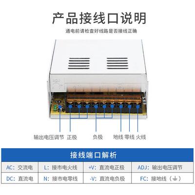 5V60电A关电源300W直流电开源LED灯箱电源安防监控源工96706厂直