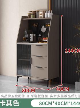 i实木餐边柜功靠墙一高洞r体洞板现代简约茶水柜可现做90109厨房