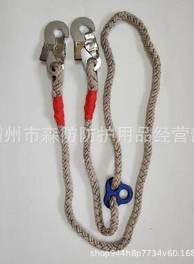 带电作业绝缘绳电Z力0施工全高空绝缘ZF010907安绳F01907蚕丝后背