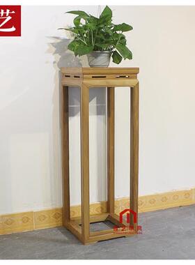 老话榆免漆花几花茶架纯实木花盆架客厅角木几边几电84618几台灯