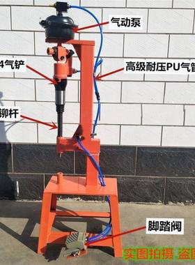 刹铆车片钉机气铲气31970动铆钉机气动铲片工压铆刹车机片具机风
