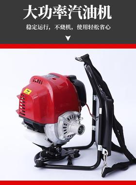厂货源背负式割草背负机式小家型多用林园汽油开RIL荒除草机松土