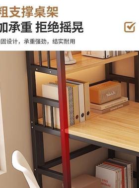 电脑桌电脑台式家书桌书一体用卧54175室学生写字组合办公桌简桌