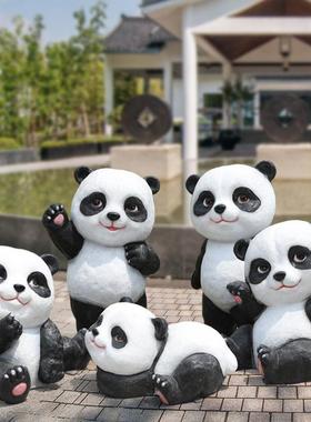 物卡通毛感210021熊猫动摆件户外玻璃钢雕林塑园景观广幼场儿园售