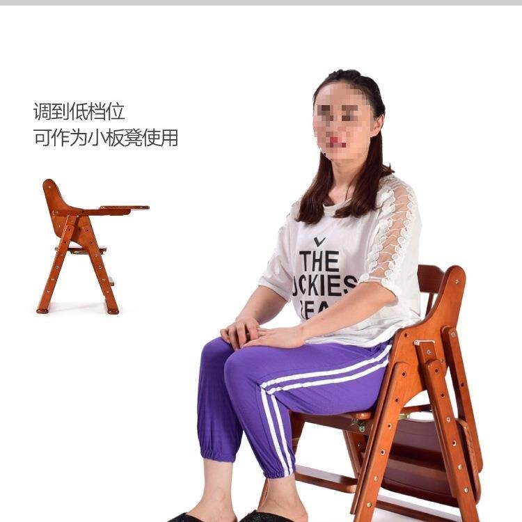 宝宝餐餐椅276儿实木可折叠便携式可调档儿童椅座多功能酒店婴吃