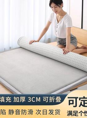 榻榻米垫定作农村大炕电炕土炕垫回棉热床垫四季防弹垫滑地94452